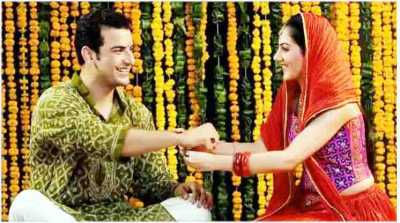 राशि अनुसार जानें आपके भाई की कलाई के लिए किस रंग की राखी होगी शुभ