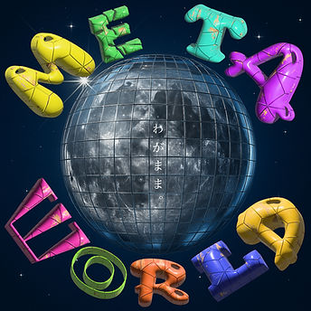META-WORLD_new_JKT_4.jpg