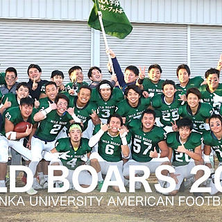 執筆者の写真: dwildboars