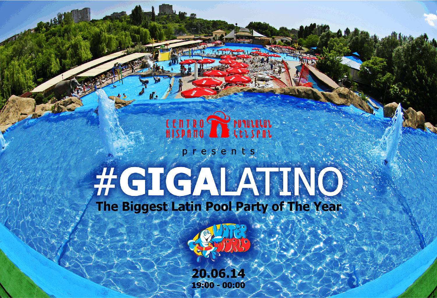 Giga Latino