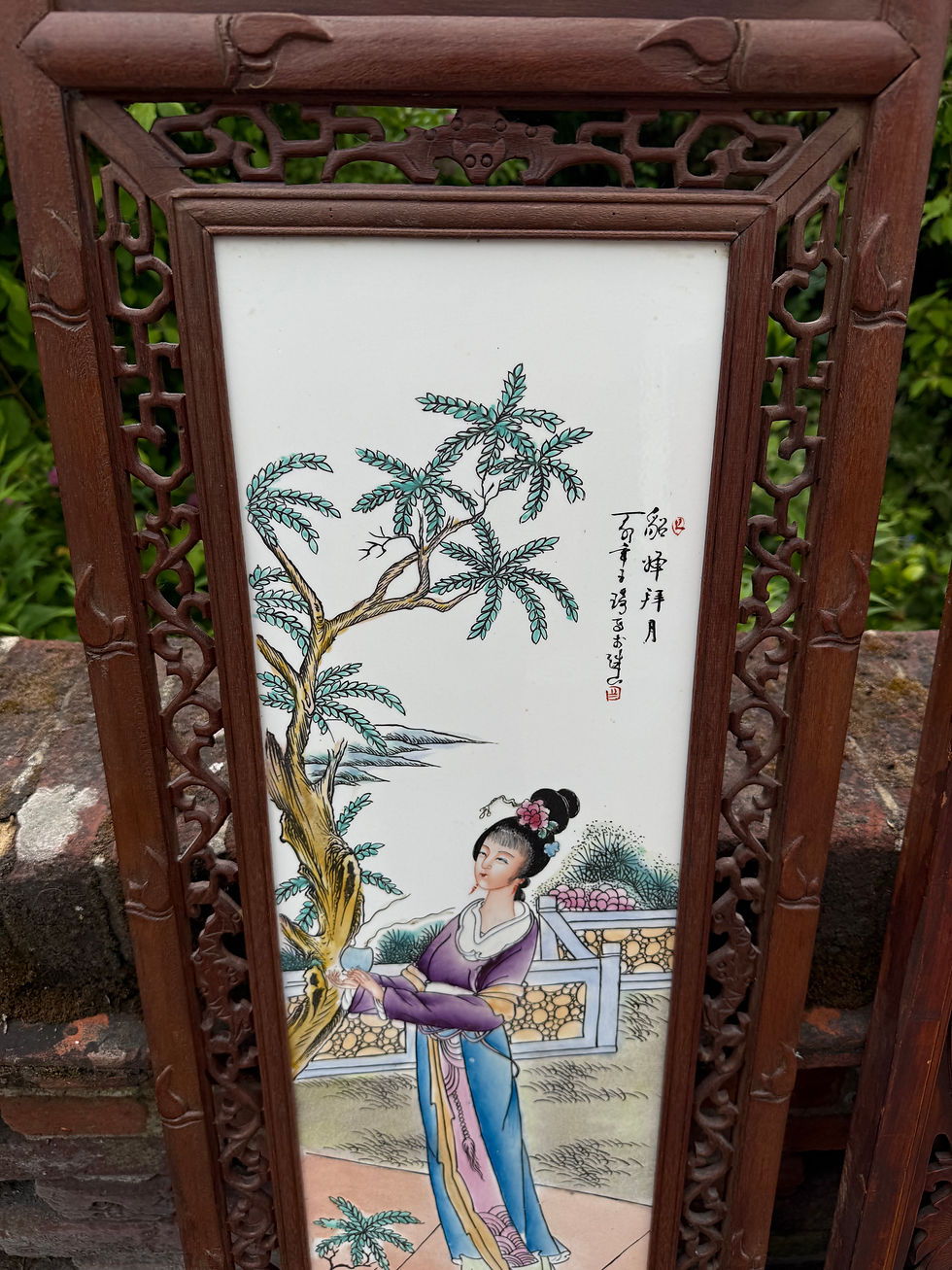 Thumbnail: 3 Decorative Oriental Wall Panels
