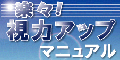 banner4_1245.gif