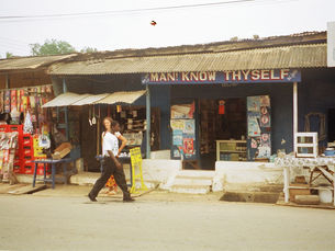 Little Travel Stories:  Ghana email