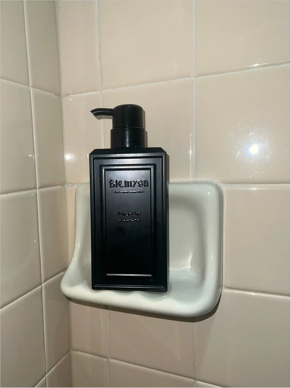 Black Out Face Wash