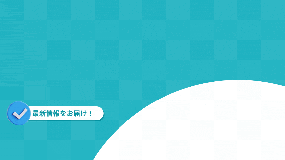 KOTO Creative (1).gif