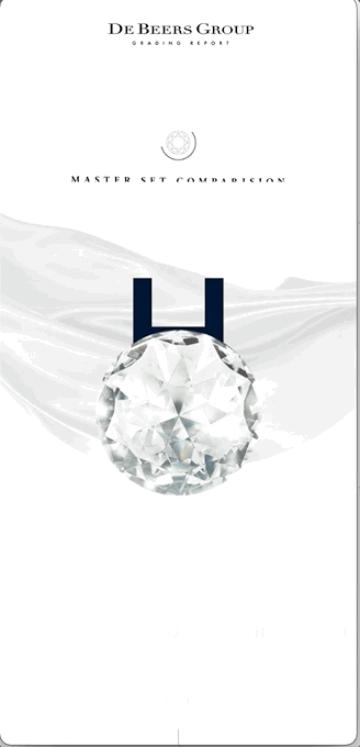 debeers_mobile2.gif