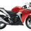 Thumbnail: Sport CBR250R.