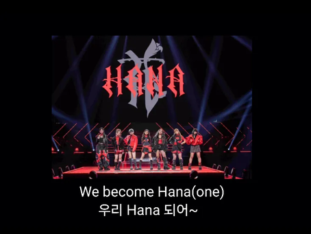 <Hana> 뮤직비디오 세트를 만들다
