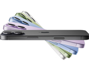 iPhone 17. Spektakolor.