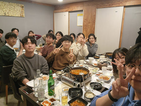 2026 신입생 환영회