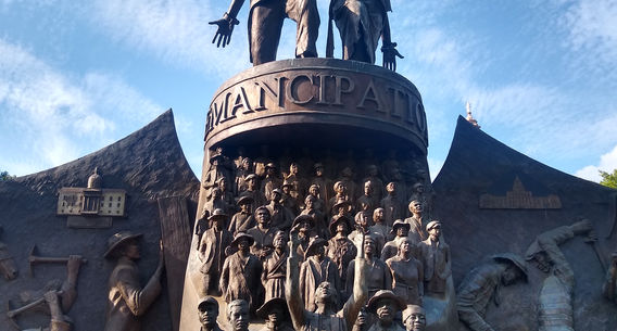 Emancipation Austin.jpg