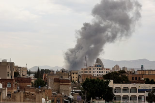 🌍 Israel intensifica su ofensiva contra los hutíes en Yemen