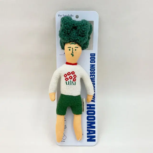 Hooman Nose Work Toy (flower)