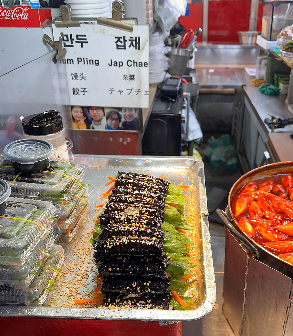 kimbab