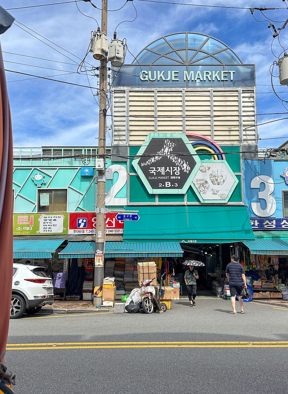 gukje Market