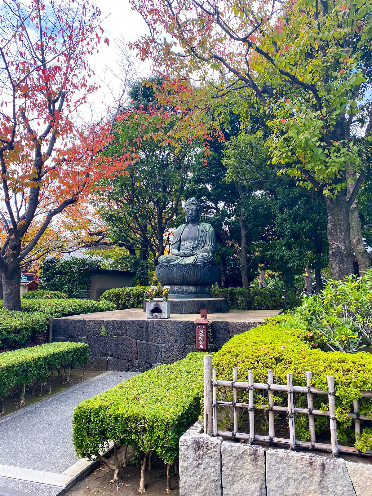 Senso-ji