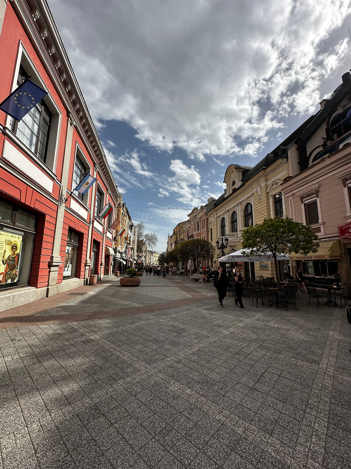 Knyaz Aleksandar I Street
