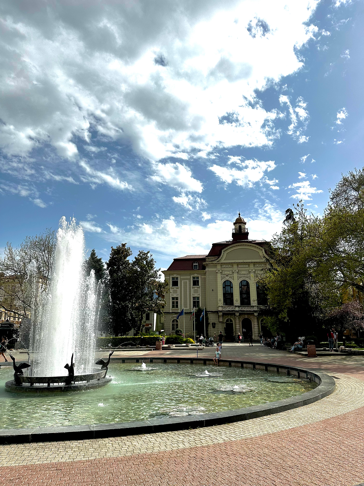 Tzar Simeon Park