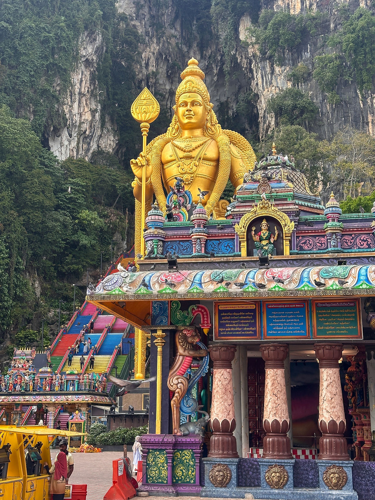 Kuala Lumpur’u sevdik mi?