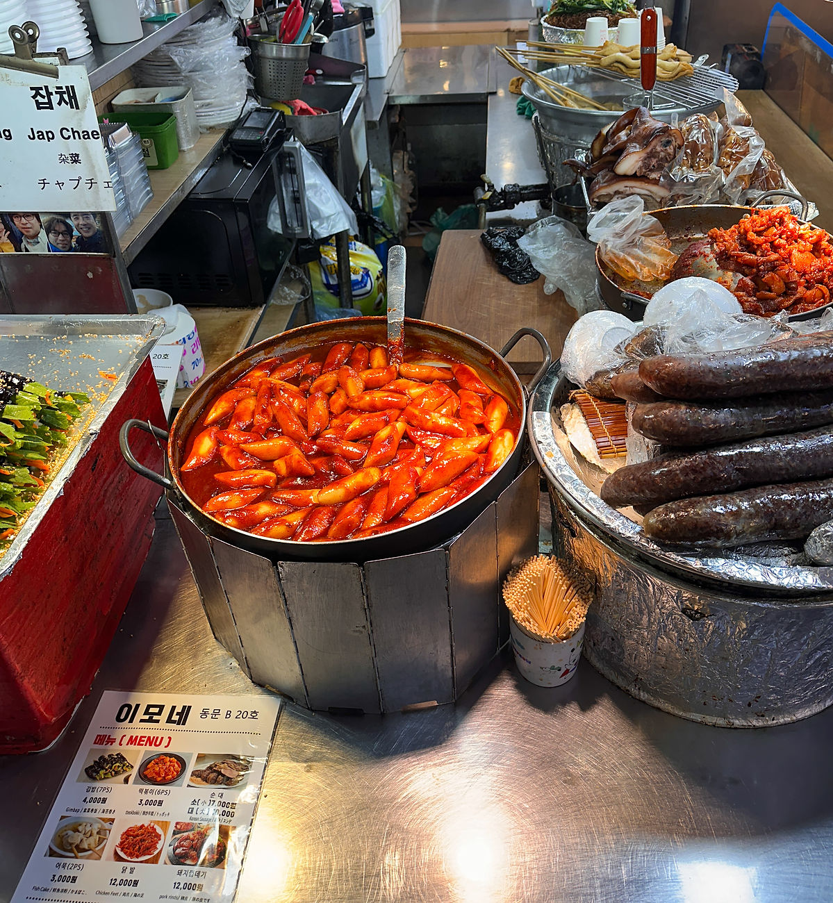 Tteokbokki