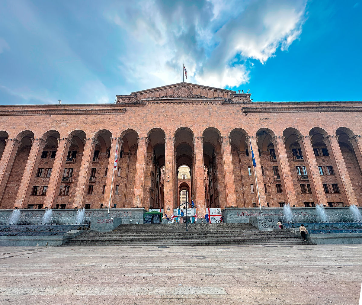 Parliament Building Tbilisi