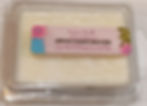 Thumbnail: Fragrance Organic Soy Wax Melts 