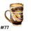 Thumbnail: Brown Mega Mugs (76-78)