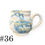 Thumbnail: Blue Mini Mugs (36-39)
