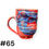 Thumbnail: Red + Blue Mega Mugs (63-66)