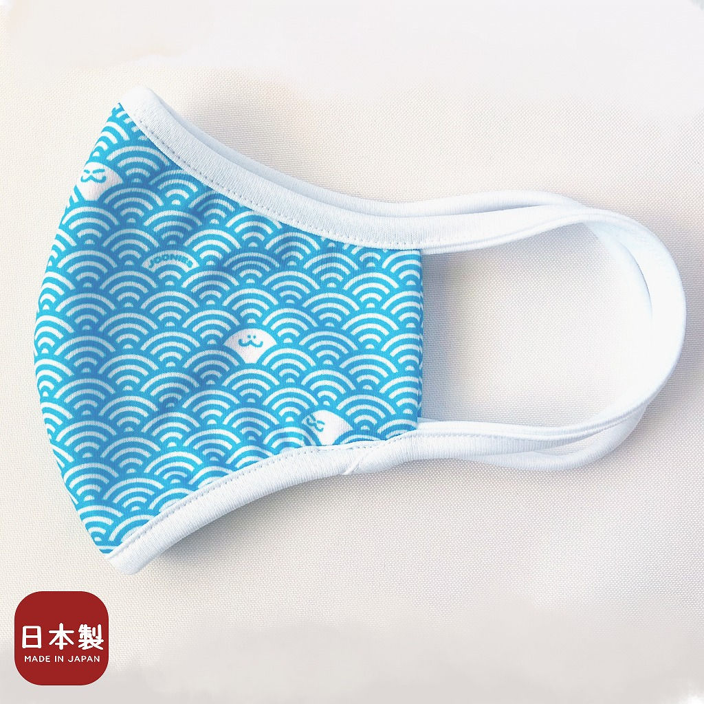 洗えるマスク【じゅに青海波】