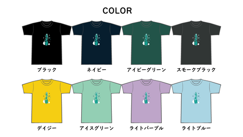 ラムネじゅにTシャツ | decce