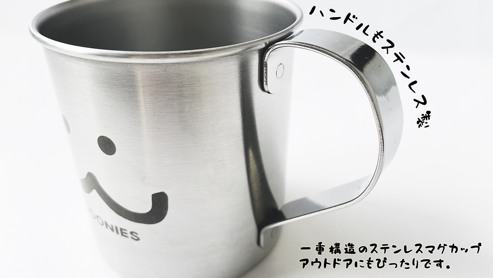 サムネイル： 電解マーキングプリントでステンレスマグカップになってしまったジューニー