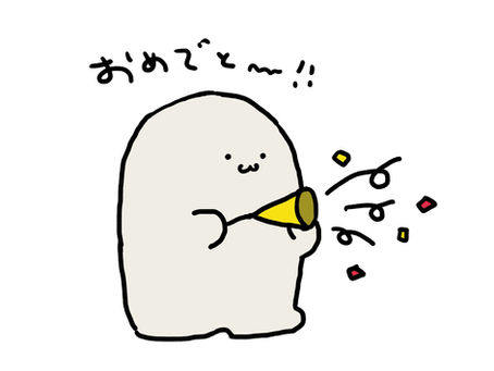 ブログを設置いたしました。