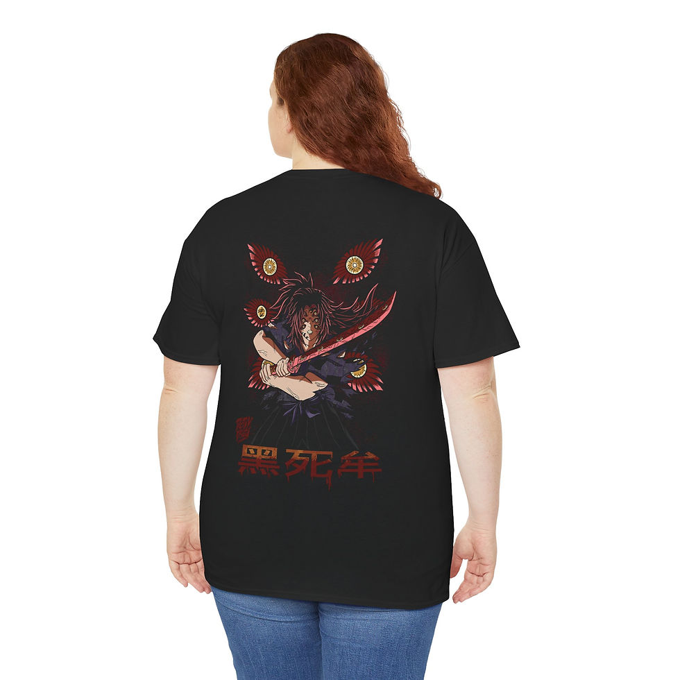 Thumbnail: Blood Moon Kokushibo Tee – Demon Slayer Upper Moon I Shirt