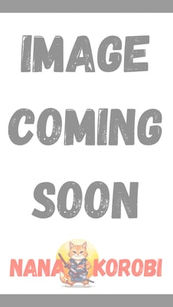 "The Tree That Stands Above All"