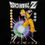 Thumbnail: Bioworld Dragon Ball Z Adult Hoodie - Black