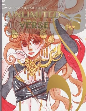 Unlimited verse meisanmui artbook: colored illustration artbook