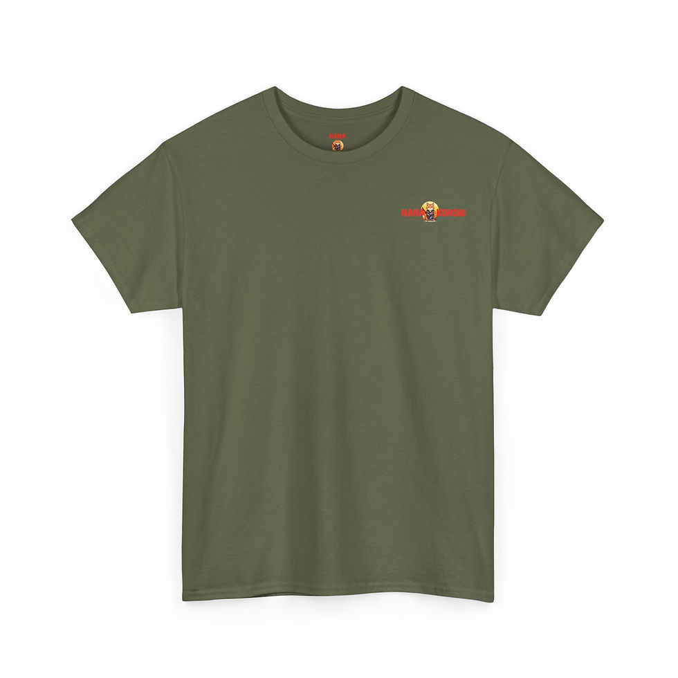 Thumbnail: Blood Moon Kokushibo Tee – Demon Slayer Upper Moon I Shirt Ver 2