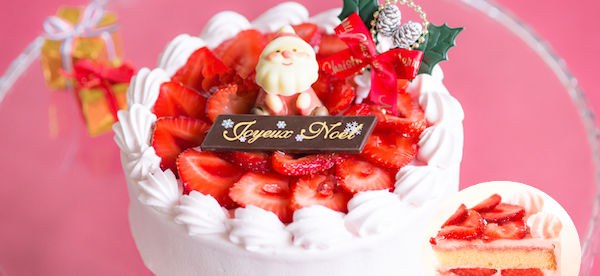 クリスマスケーキのご予約について
