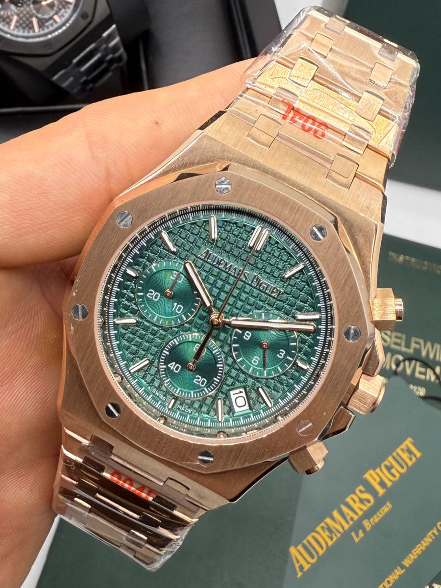 Audemars Piguet RoyalOak 41mm Aço/Rose