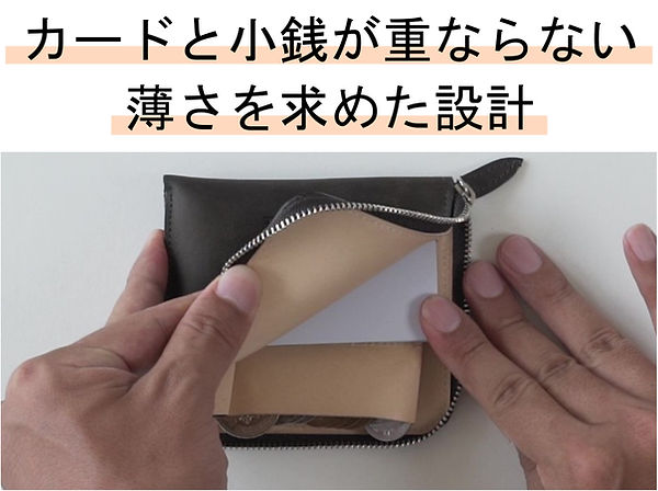 img4-重なり7.jpg