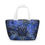 Thumbnail: Denim Butterfly Lunch Bag
