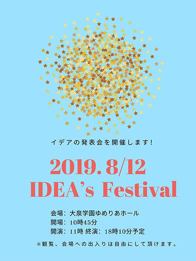 34D9E6A0-4994-4C92-AD67-4D81C01A41C8.jpe