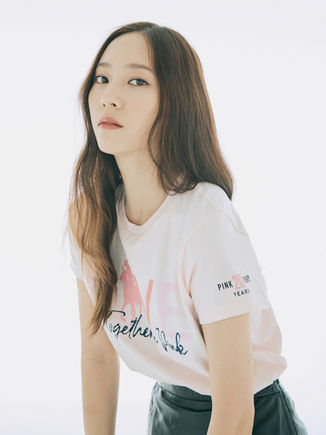 Ralph Lauren x Krystal 'Pink Pony' Campaign