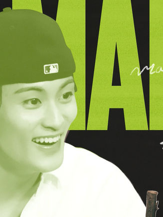 NCT Dream Haus Series Logo & Title Design