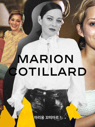 CHANEL BEAUTY NO.5 PERFUME MOTION GRAPHIC