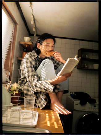 HYUNDAI HANDSOME EQL 2020.07 MINSOO, SINSIN, EUNWU