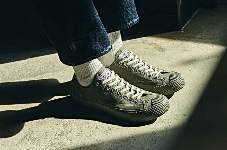 Thumbnail: BAKE-SOLE yeast pesto pesto