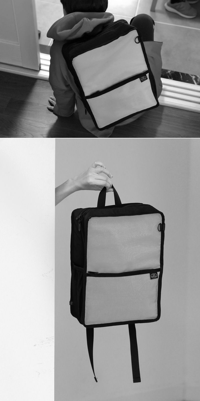 Thumbnail: HOWKIDSFUL school bag black