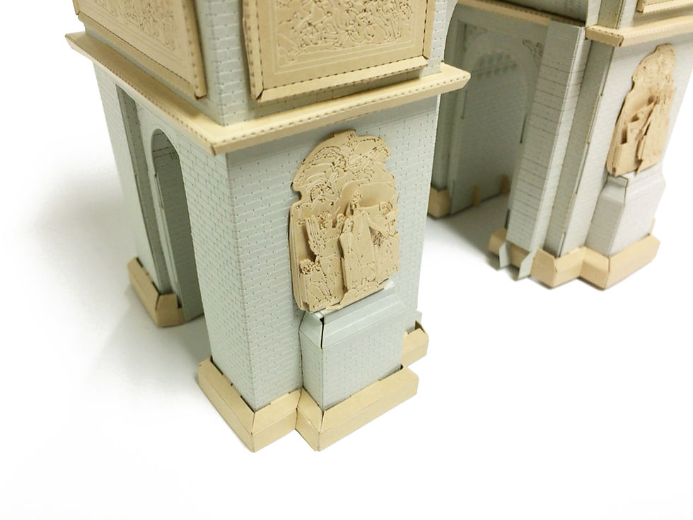 Thumbnail: PAPERO BEAN triumphal arch